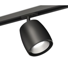 Трековый светильник TECHNO SPOT XT1142001 Ambrella