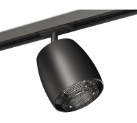 Трековый светильник TECHNO SPOT XT1142010 Ambrella