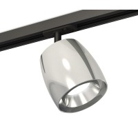 Трековый светильник TECHNO SPOT XT1143001 Ambrella