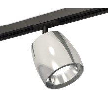 Трековый светильник TECHNO SPOT XT1143001 Ambrella