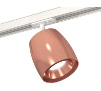 Трековый светильник TECHNO SPOT XT1144001 Ambrella