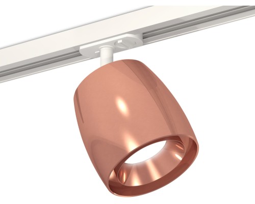 Трековый светильник TECHNO SPOT XT1144001 Ambrella