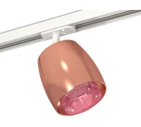 Трековый светильник TECHNO SPOT XT1144010 Ambrella