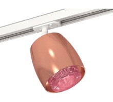 Трековый светильник TECHNO SPOT XT1144010 Ambrella