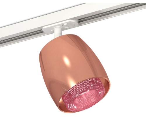 Трековый светильник TECHNO SPOT XT1144010 Ambrella