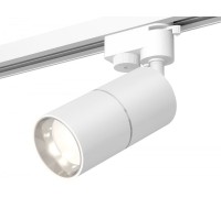 Трековый светильник Track System XT6301001 Ambrella