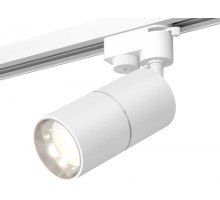 Трековый светильник Track System XT6301001 Ambrella