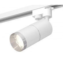 Трековый светильник Track System XT6301002 Ambrella