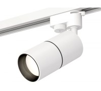 Трековый светильник Track System XT6301010 Ambrella
