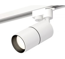 Трековый светильник Track System XT6301010 Ambrella