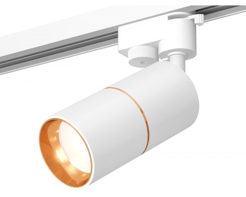 Трековый светильник Track System XT6301020 Ambrella