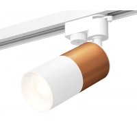 Трековый светильник Track System XT6301040 Ambrella