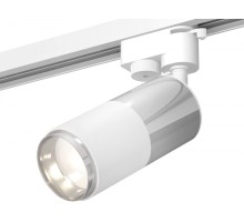 Трековый светильник Track System XT6301050 Ambrella