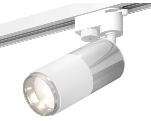 Трековый светильник Track System XT6301050 Ambrella