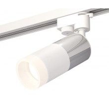 Трековый светильник Track System XT6301051 Ambrella