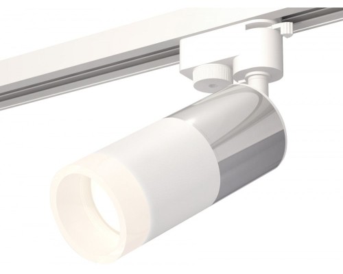 Трековый светильник Track System XT6301051 Ambrella