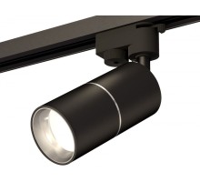 Трековый светильник Track System XT6302001 Ambrella