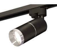 Трековый светильник Track System XT6302002 Ambrella