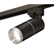 Трековый светильник Track System XT6302002 Ambrella