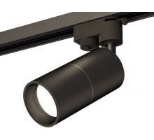 Трековый светильник Track System XT6302010 Ambrella