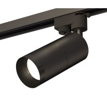 Трековый светильник Track System XT6302011 Ambrella