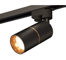Трековый светильник Track System XT6302020 Ambrella