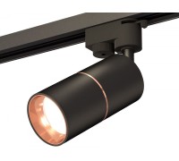 Трековый светильник Track System XT6302030 Ambrella