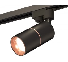Трековый светильник Track System XT6302030 Ambrella