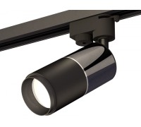 Трековый светильник Track System XT6302040 Ambrella