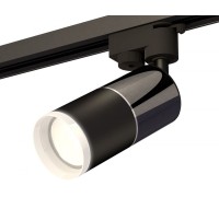 Трековый светильник Track System XT6302041 Ambrella
