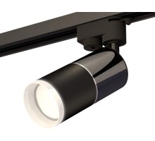 Трековый светильник Track System XT6302041 Ambrella