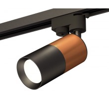 Трековый светильник Track System XT6302050 Ambrella