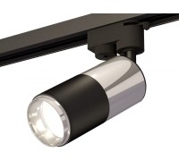 Трековый светильник Track System XT6302051 Ambrella