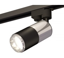 Трековый светильник Track System XT6302051 Ambrella