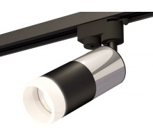 Трековый светильник Track System XT6302052 Ambrella