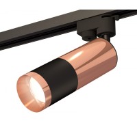 Трековый светильник Track System XT6302060 Ambrella