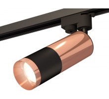 Трековый светильник Track System XT6302060 Ambrella