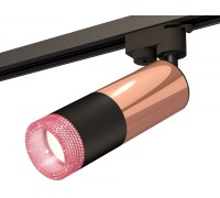 Трековый светильник Track System XT6302061 Ambrella