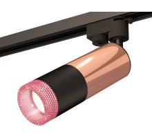 Трековый светильник Track System XT6302061 Ambrella