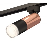 Трековый светильник Track System XT6302062 Ambrella