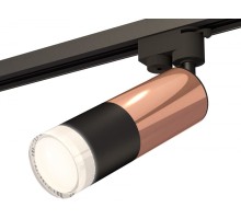 Трековый светильник Track System XT6302062 Ambrella