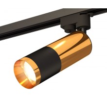 Трековый светильник Track System XT6302070 Ambrella