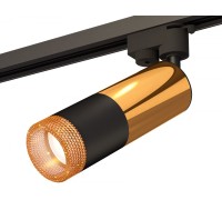 Трековый светильник Track System XT6302071 Ambrella