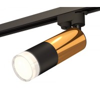 Трековый светильник Track System XT6302072 Ambrella