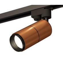 Трековый светильник Track System XT6304001 Ambrella