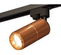 Трековый светильник Track System XT6304010 Ambrella