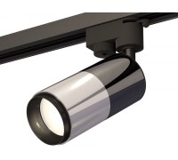 Трековый светильник Track System XT6305001 Ambrella