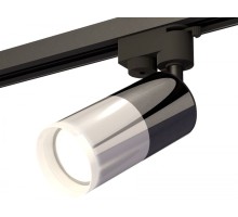 Трековый светильник Track System XT6305002 Ambrella