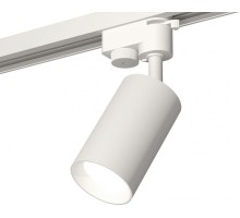 Трековый светильник Track System XT6322001 Ambrella