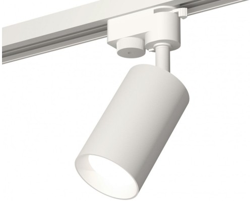 Трековый светильник Track System XT6322001 Ambrella